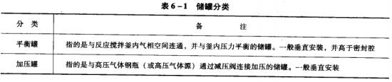8��6��1���޷��.jpg