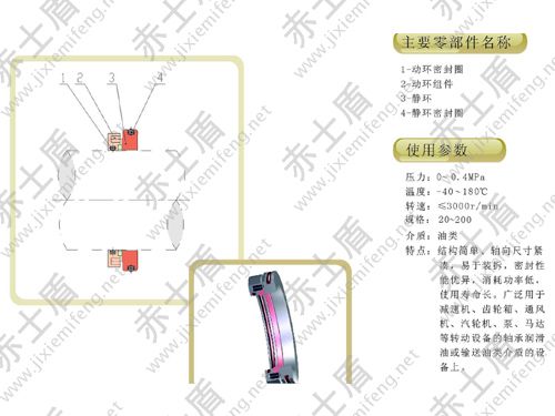 CM19B�Cе�ܷ�